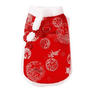 新年喜庆小狗狗过年衣服秋冬季比熊泰迪宠物冬天加厚保暖拜年棉衣