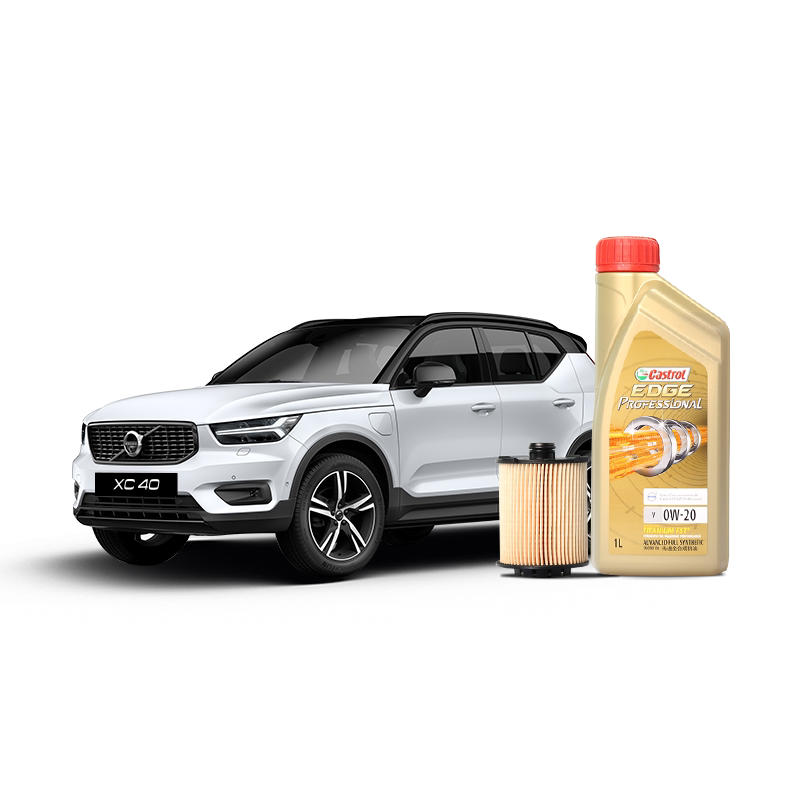 原厂XC40多次机油机滤更换保养套餐 沃尔沃汽车 Volvo