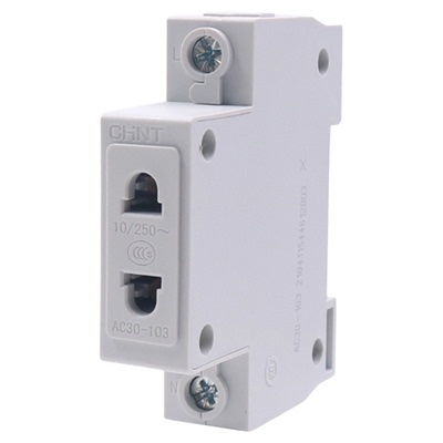 正泰模数化插座导轨式二孔