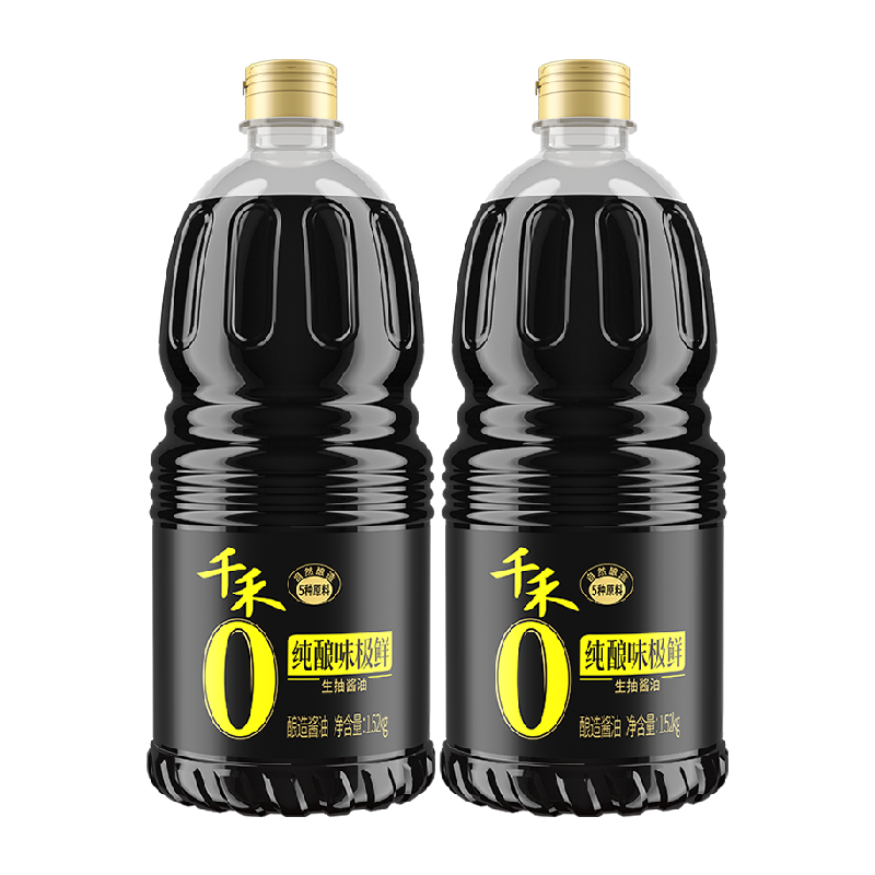 千禾味极鲜生抽酱油1.52kg*2瓶