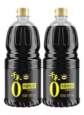 千禾味极鲜生抽酱油1.52kg*2瓶