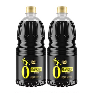 千禾0酱油零添加味极鲜1.52kg*2瓶生抽炒菜红烧凉拌火锅点蘸家用