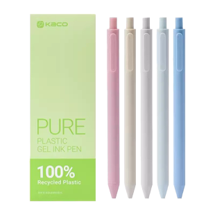 KACO书源自然物语中性笔5支装 按动式0.5黑芯双珠笔头学生书写刷题用考试黑笔清新简约签字笔绿色环保笔杆