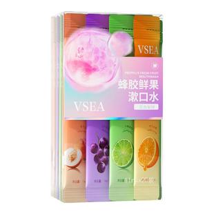vsea漱口水除口臭持久留香清新口气牙结石无酒精便携式一次性条装