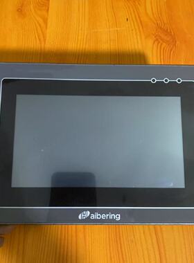 询价-aibering触摸屏一体机HBR-HMI70-40MT，实