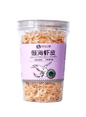 倾海之宴温州淡干虾皮生晒100g