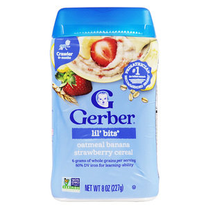 美国进口Gerber嘉宝三段草莓香蕉燕麦米粉3段婴儿宝宝辅食227克