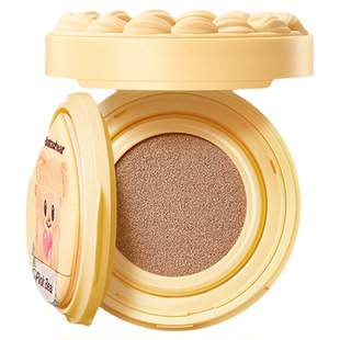 pinkbear皮可熊黄油小熊精华气垫霜遮瑕持久不脱妆持妆粉底液干皮