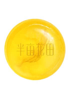 半亩花田苦参除螨皂洗脸洗澡控油