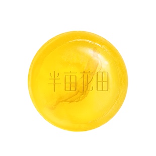 半亩花田苦参除螨皂洗脸洗澡专用女控油背部去螨虫全身男手工香皂
