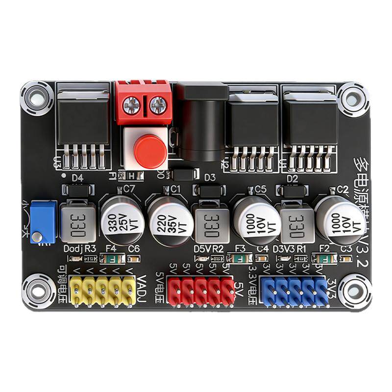 LM2596稳压电源模块6-25V工业级