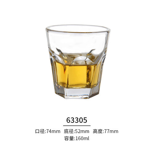 工厂直供整箱钢化玻璃啤酒杯ktv饭店酒吧专用八角杯消毒餐具水杯