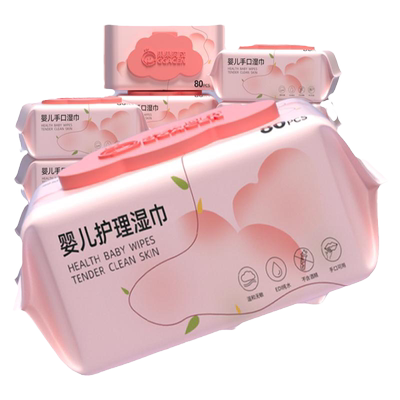 婴儿手口专用纯水湿巾纸家用大包