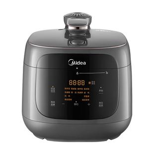 美的电压力锅高压锅家用新款双胆智能全自动多功能煲汤煮饭煲官方
