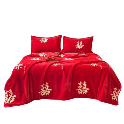 【婚庆系列】正红喜乐毛毯
