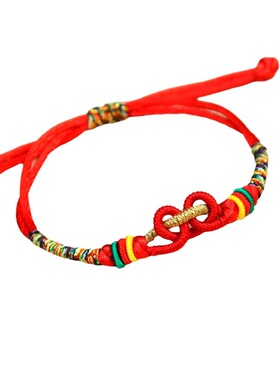 端午节男女线绳民族风