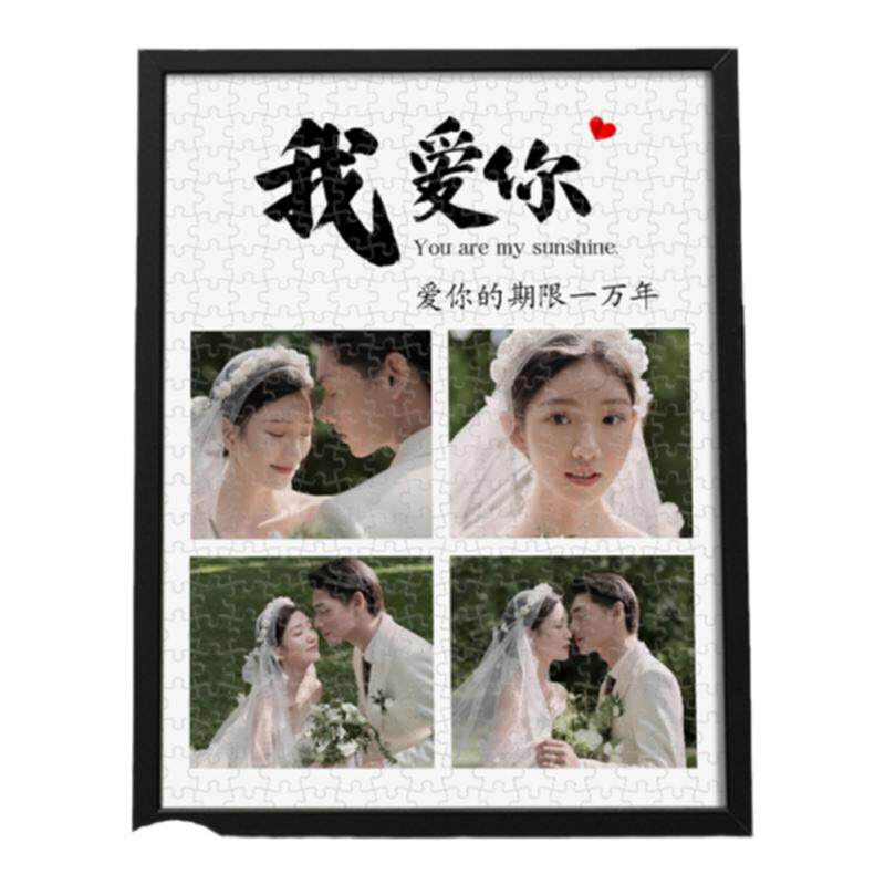 生日礼物diy手工自制定制照片创意礼盒/礼品套组