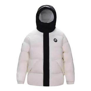 【熊猫GDW90】羽绒服男款冬季新款连帽鹅绒服保暖御寒面包服外套