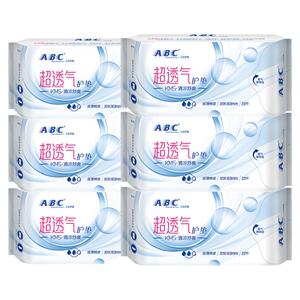 ABC卫生巾护垫超薄女纯棉柔163mm清爽超薄透气正品旗舰店官方