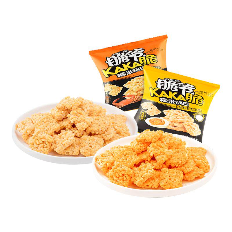 来伊份脆爷糯米锅巴咸蛋黄味零食