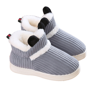 学生全包跟棉拖鞋女加绒保暖托鞋窝窝毛拖鞋男冬天可爱居家棉鞋