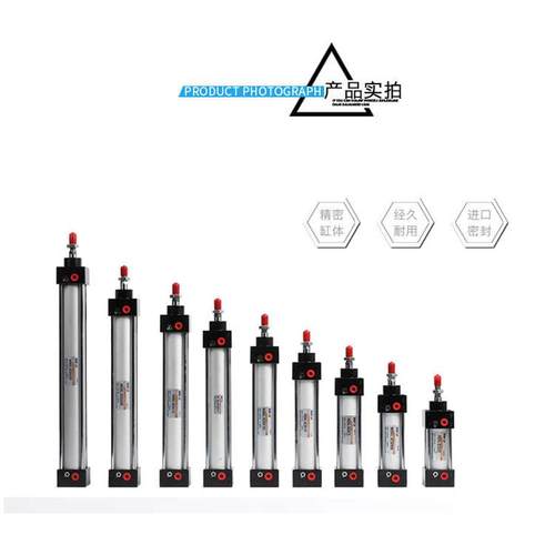 气动SC气缸SC125/160/200*25*50*75*100*125*150*200/300大推力