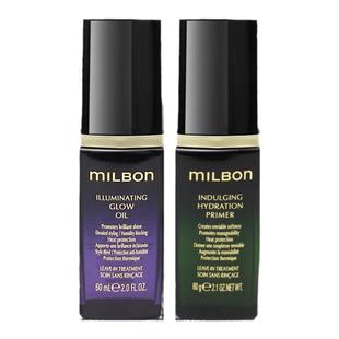 临期特惠玫丽盼护发油黑金免洗精油防晒蓬松防晒发乳蓬松护发精油