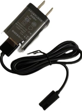 飞科剃须刀刮胡刀充电器FS372 373 318 871 339 375 313366电源线