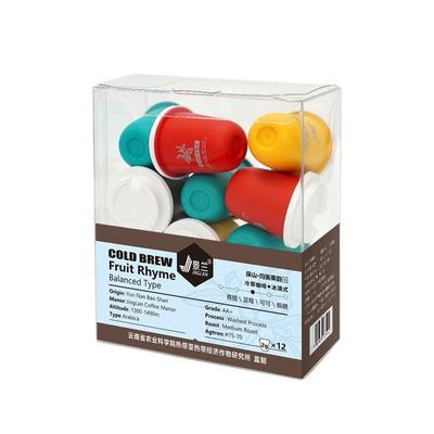 景兰云南保山冻干黑咖啡