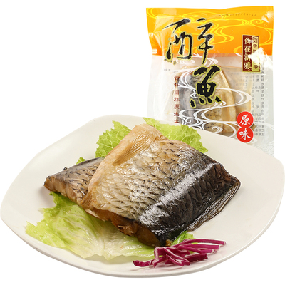 新雅原味醉鱼绍兴特色腌腊醉鱼