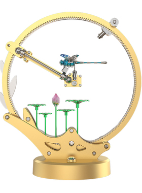 新品机械蜻蜓模型桌面摆件创意礼