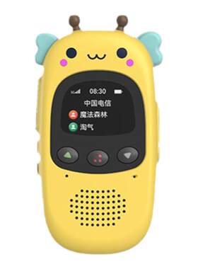 【5000公里对讲】异地恋情侣