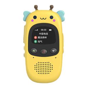 儿童对讲器对讲讲机亲子5000公里异地恋情侣远程户外无线家用小型