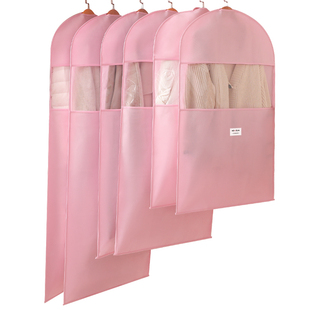 羽绒服大衣无纺布衣服防尘罩挂式家用西服透明挂衣袋衣柜整理神器