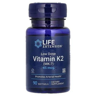 香港直邮lifeextensionk2低剂量