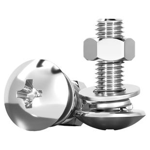 304不锈钢十字大扁头螺丝钉螺母套装伞头扁栓圆头平垫片弹垫组合