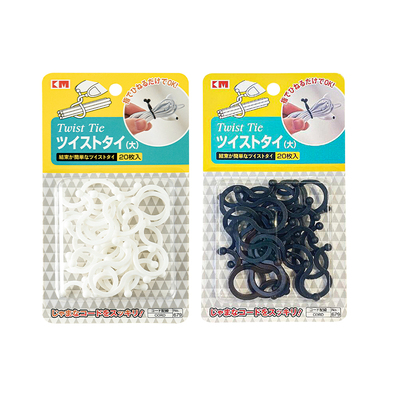 日本KM可重复使用大小号电线扣