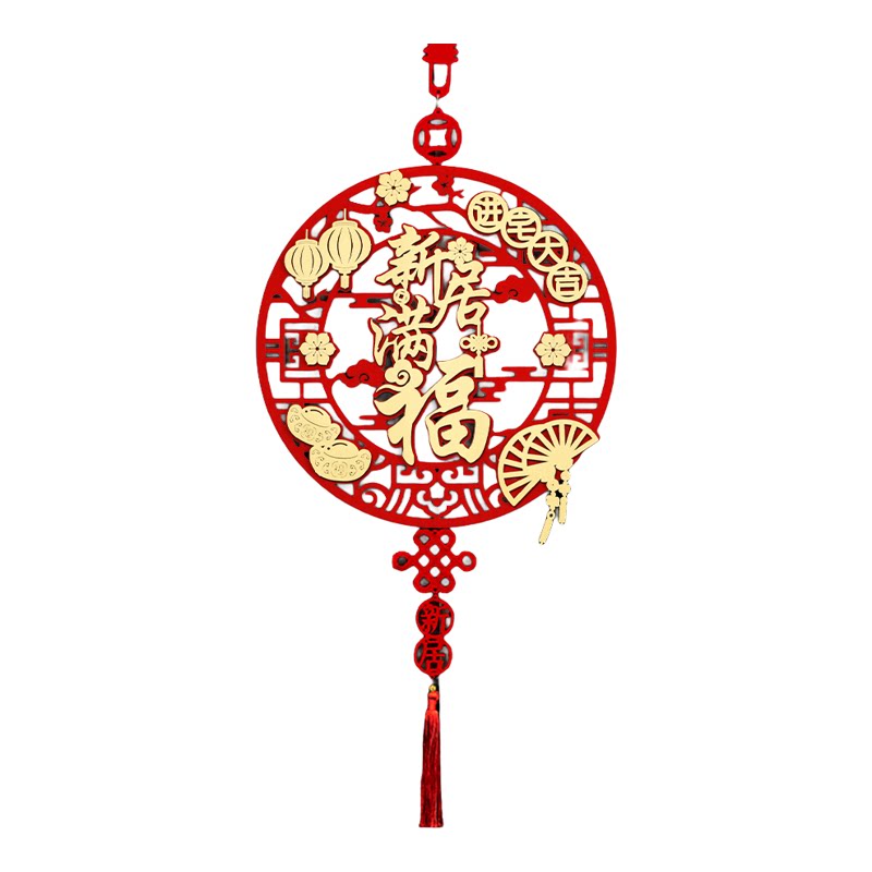 乔迁之喜立体福字大门背景墙装饰福字/窗花/窗贴