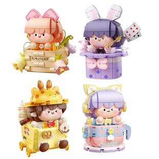 费米肉肉酱正版授权方头潮玩拼装积木桌面摆件送女友闺蜜生日礼物