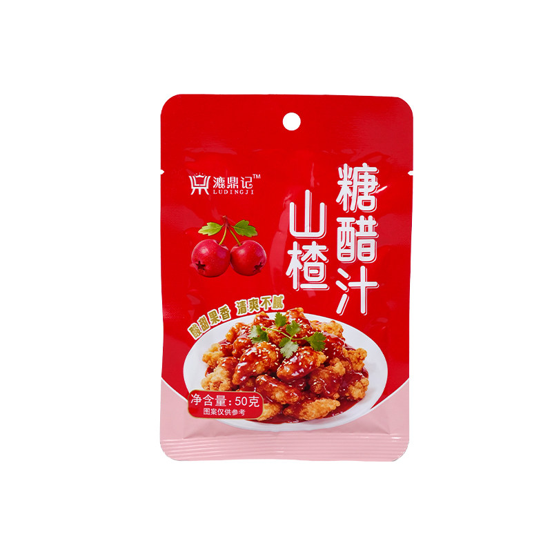 山楂糖醋汁糖醋里脊排骨锅包肉袋装家用商用批发酱汁调味料漉鼎记