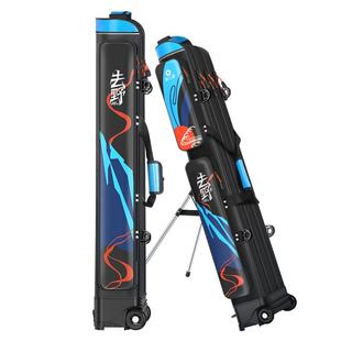 渔之源渔具包鱼竿包收纳包钓鱼包伞包多功能鱼杆包硬壳渔包钓鱼包