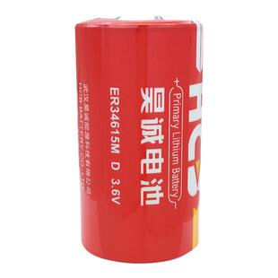 HCB昊诚ER34615M流量计定位测试桩监测仪埃斯顿机器人3.6V锂电池