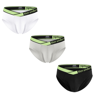 Men underwear pump!男士内裤V型腰带三角裤低腰性感提臀舒适简约