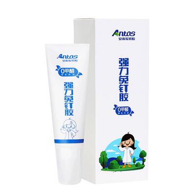 安泰免钉胶强力胶墙面大理石木工