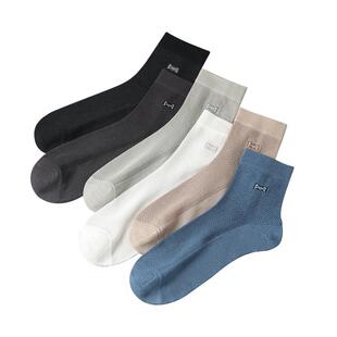 猫人袜子男款超薄莫代尔冰丝中筒袜男士春夏季抑菌防臭吸汗棉袜