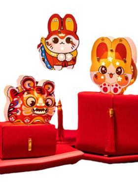 玉兔灯笼古风diy手工制作材料包