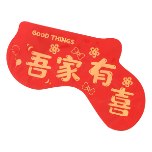 充气手持礼花枪结婚小礼炮礼筒拍照道具订婚礼气氛喷花筒彩带手枪