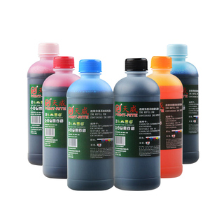 天威 打印机连供墨水500ML 适用爱普生惠普佳能R230 MP288 hp802 IP1180 IP2780 MP259 桌面打印机通用墨水