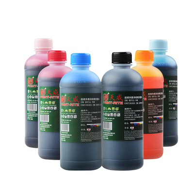 天威适用惠普佳能兄弟大容量墨水