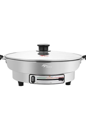 官方正品佳佳恋316L不锈钢电饼铛